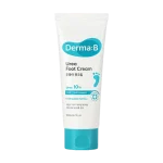 Крем для ніг Derma:B Urea 9.8 Foot Cream 80 мл для пом'якшення п'ят.