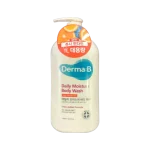 Гель для душу Derma:B Daily Moisture Body Wash Juicy Mandarine 1000 ml